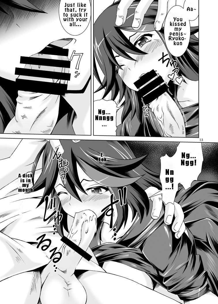 Hentai Manga Comic-Yaru la Yaru-Read-13